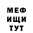 Экстази mix Kalima Sharshenbekova