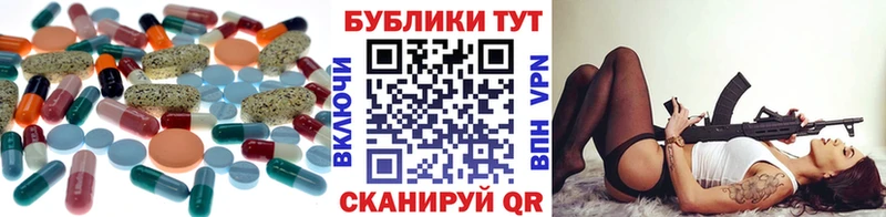 Ecstasy Punisher  Стерлитамак 