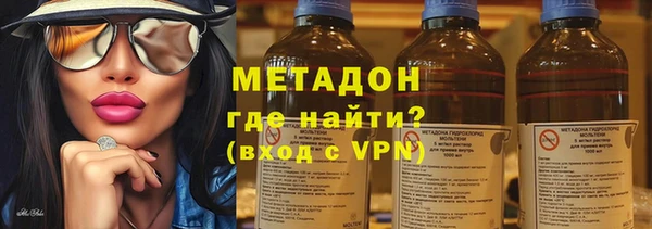 mdma Верхнеуральск