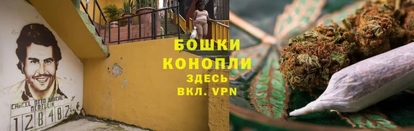 mdma Верхнеуральск