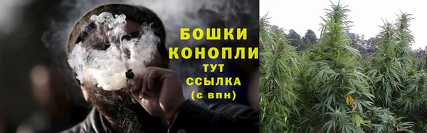 mdma Верхнеуральск