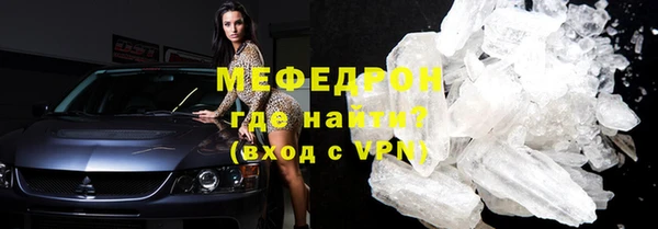 Альфа ПВП Верея