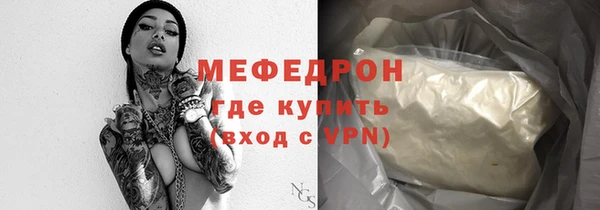 СК Верхний Тагил