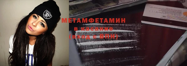 СК Верхний Тагил