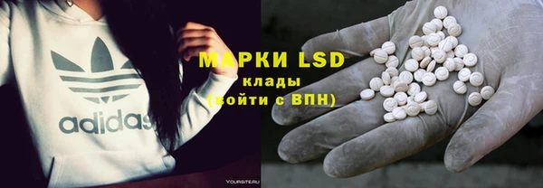 СК Верхний Тагил