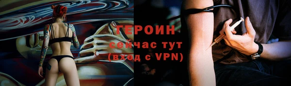 Альфа ПВП Верея