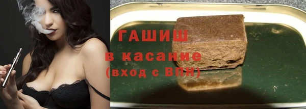 Альфа ПВП Верея