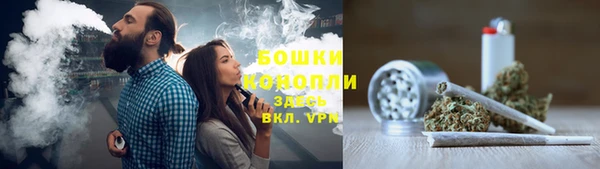 mdma Верхнеуральск