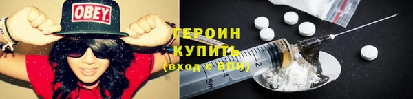 СК Верхний Тагил