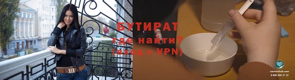 mdma Верхнеуральск