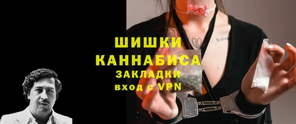 mdma Верхнеуральск