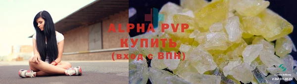mdma Верхнеуральск