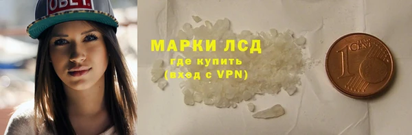 Альфа ПВП Верея