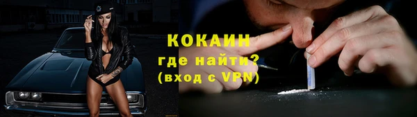 СК Верхний Тагил