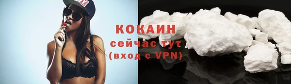 СК Верхний Тагил