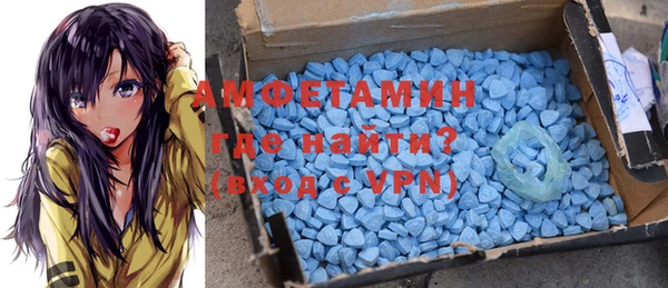 СК Верхний Тагил