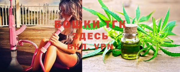 mdma Верхнеуральск