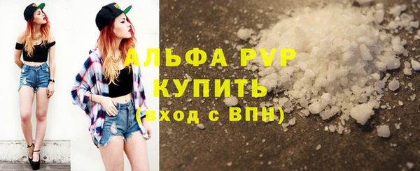 mdma Верхнеуральск