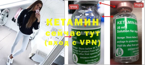 Альфа ПВП Верея