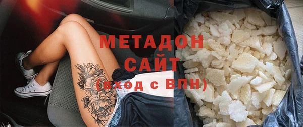 СК Верхний Тагил