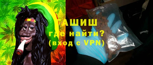 Альфа ПВП Верея