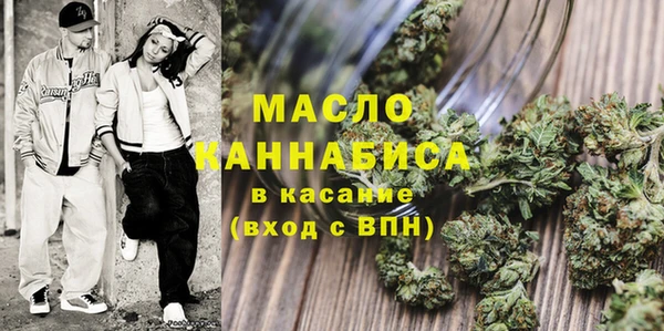 СК Верхний Тагил
