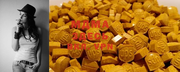 Альфа ПВП Верея