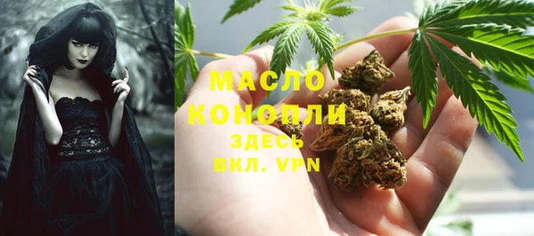 а пвп мука Наволоки