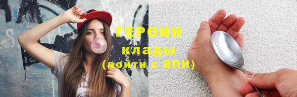 СК Верхний Тагил