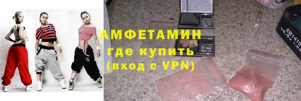 СК Верхний Тагил