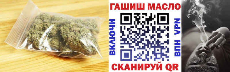 ТГК вейп  Стерлитамак 